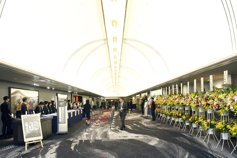 会場となったホテルニューオータニ